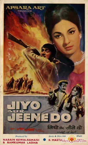 Poster of Jiyo Aur Jeene Do (1969)